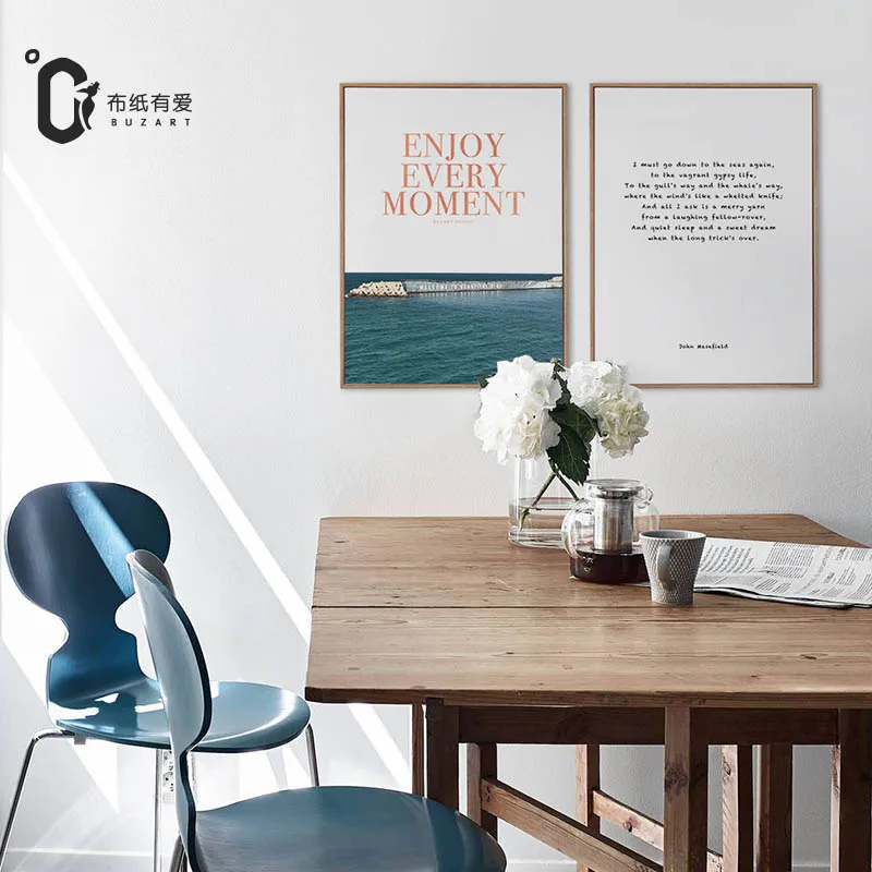 Наслаждайтесь каждым моментом морской океан Скандинавская картина холст