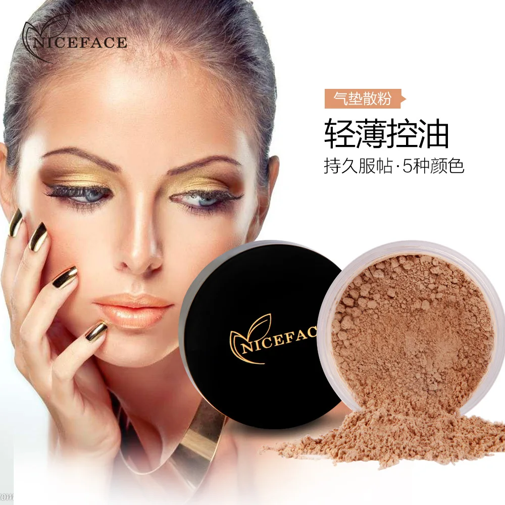 NICEFACE Make Up грунтовка свободная Пудра со спонжем фиксирующая Poudre Libre масло-контроль
