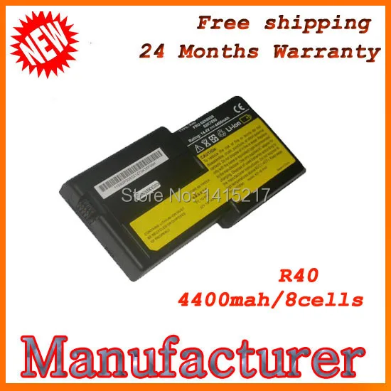 8 клеток Для Thinkpad R32 R40 аккумулятор ноутбука IBM 02K7052 02K7053 02K7054 02K7055 02K7056 02K7058 |