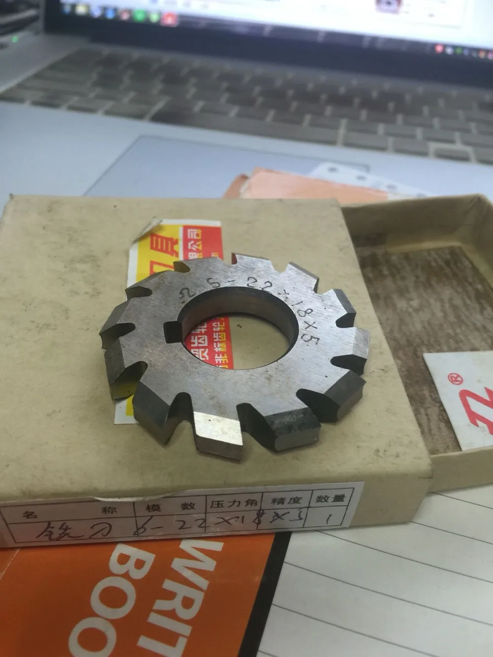 Шлифовальный фреза 6 20x16x4 25x21x5 26x23x6 28x23x6 30X25X6|milling cutter|spline cuttercutter milling |