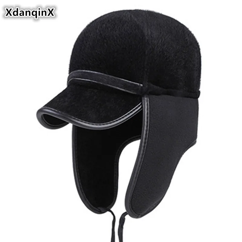 

XdanqinX Autumn Winter Men's Earmuffs Hat Middle-aged Warm Baseball Caps With Ears Thicker Velvet Cold-proof Ski Cap Dad Fur Hat