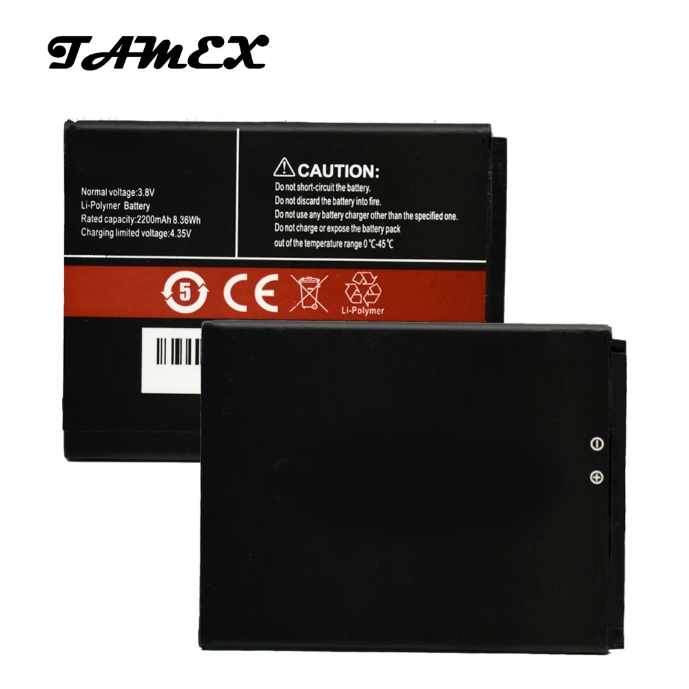 JAMEX 2200 mAh запасная батарея для CUBOT P11 резервная Bateria высокого качества Akku |