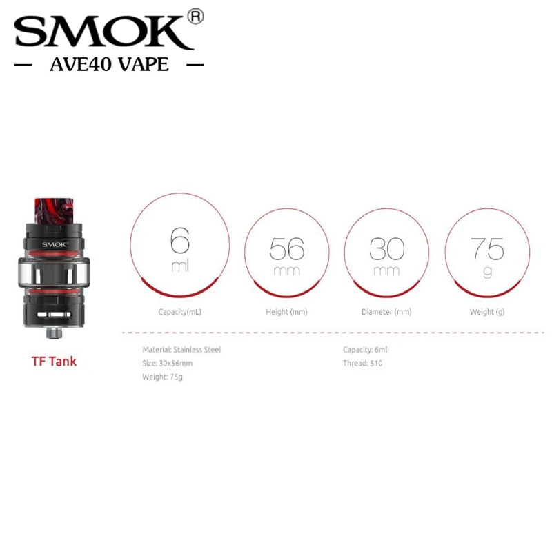 Presell Smok TF танк 6 мл и bf сетка замена катушки электронная сигарета распылитель для