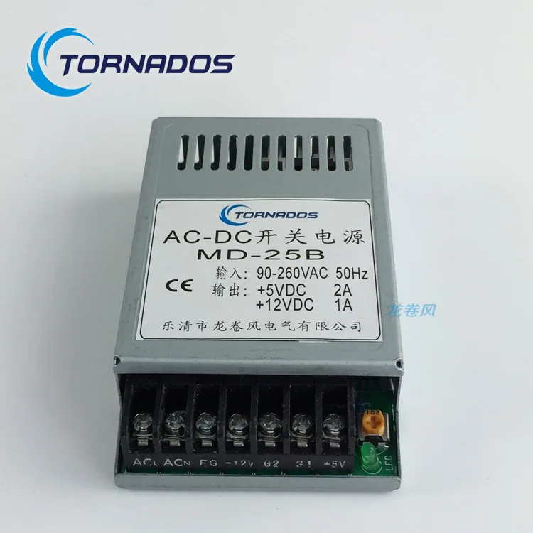 Сверхтонкий источник питания постоянного тока 5V2A 12V1A с двойным выходом 5 в 12 В для
