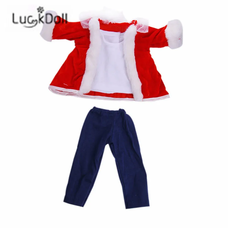 LUCKDOLL модный костюм из трех предметов подходит для 18 дюймов американский размер 43 см Детская кукла одежда