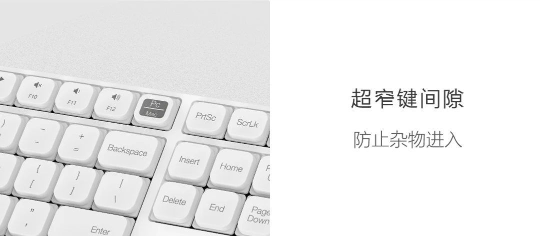 Xiaomi MIIIW Беспроводная Офисная Клавиатура и мышь комплект домашней клавиатуры Windows/Mac система с одной кнопкой переключения 104 клавиш Нескользящая клавиатура