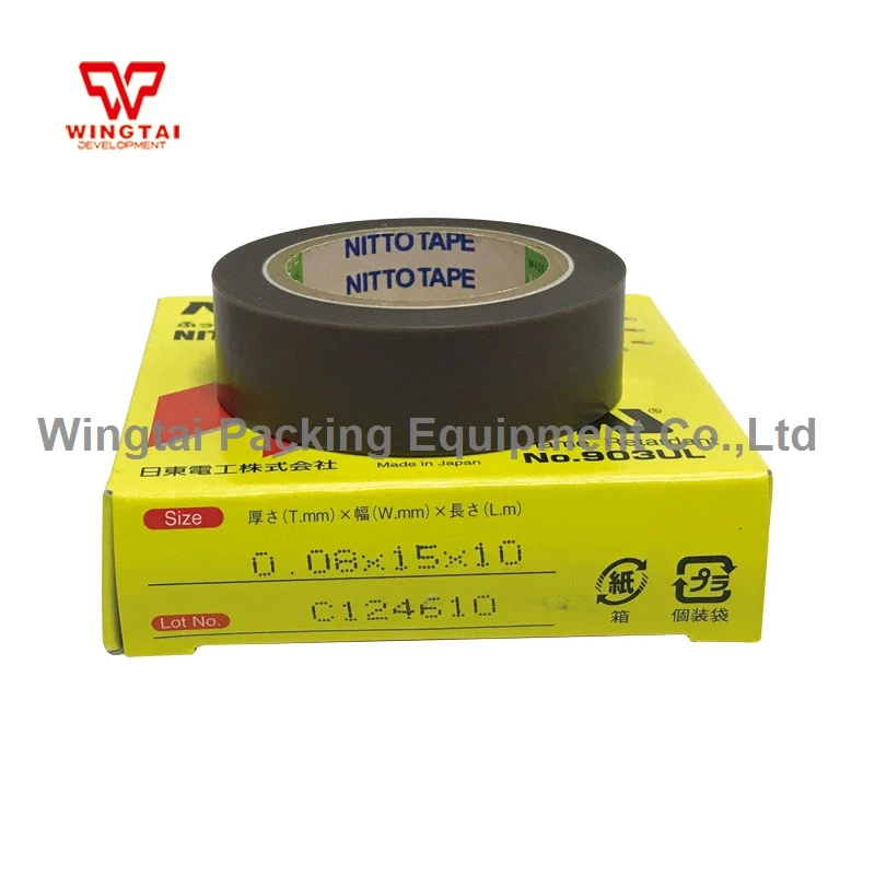 

30 Pcs/ Lot 903ul Nitto Denko High Temperature Resistant Nitoflon Tape Silicone Tape T0.08mm*W15mm*L10m
