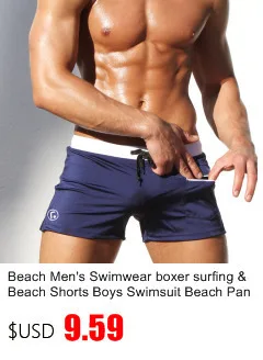 Мужские пляжные шорты, сексуальные плавки для плавания, нижнее белье сексуальные плавки, полосатый купальник для мужчин, мужские плавки для мужчин