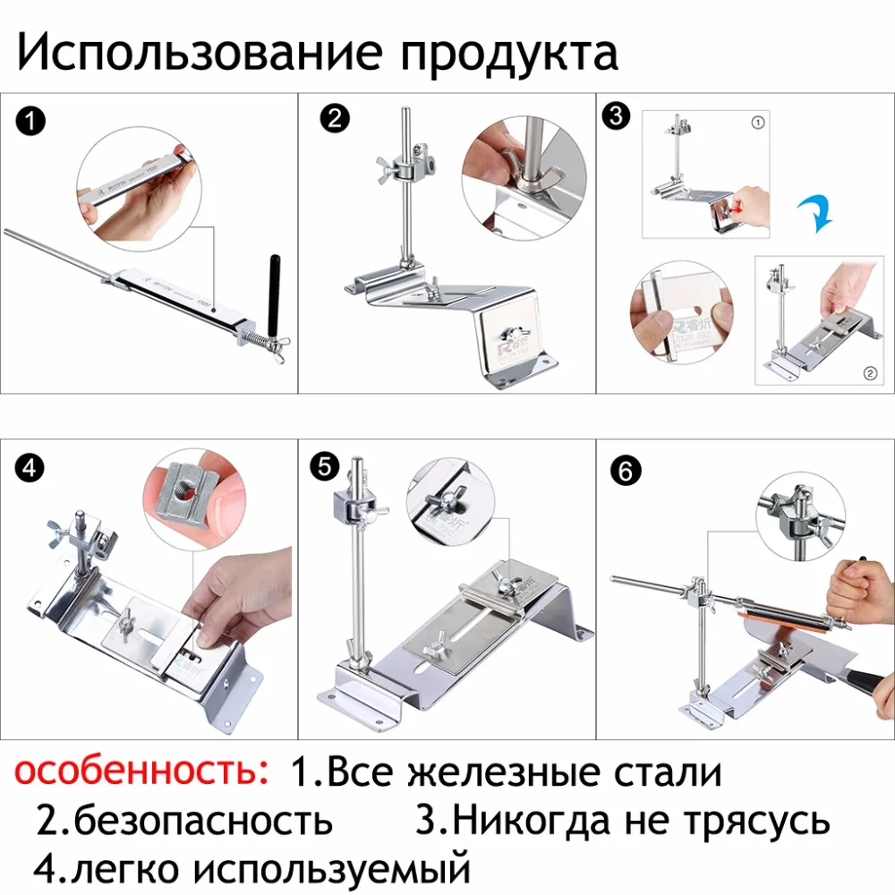 Обновленная RUIXIN профессиональная точилка для ножей из нержавеющей стали Заточная машина кухонные аксессуары точильные камни