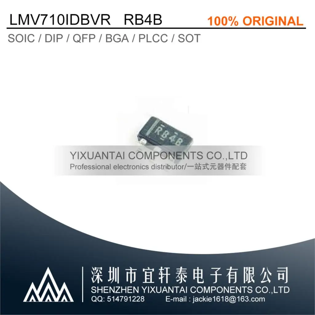 

10pcs/lot original LMV710IDBVR LMV710I 710I RB4B SOT23-5