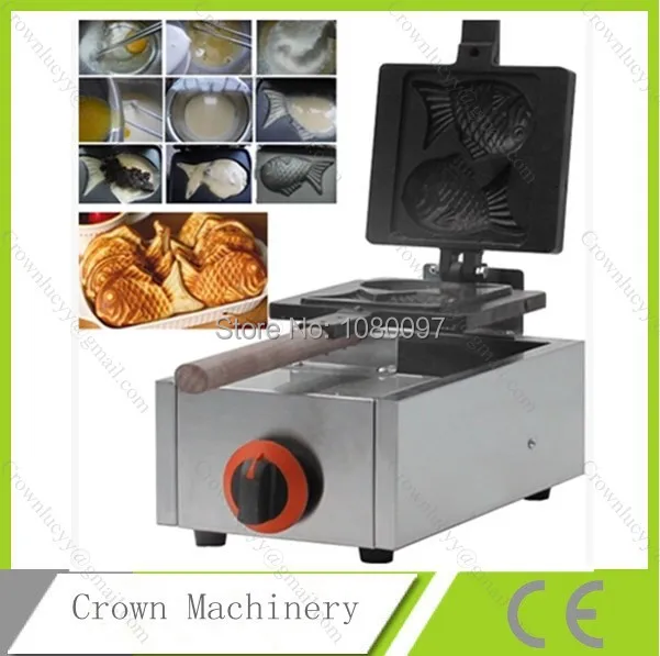 LPG газ рыба вафельница/газ вафельница машина/Бельгия | Бытовая техника