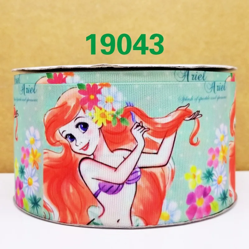 50 ярд Пасхальный день напечатанный grosgrain ленты 19097