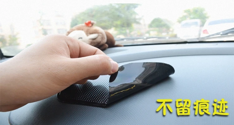 Новые автомобильные аксессуары для интерьера мобильного телефона Mp3mp4 Pad gps
