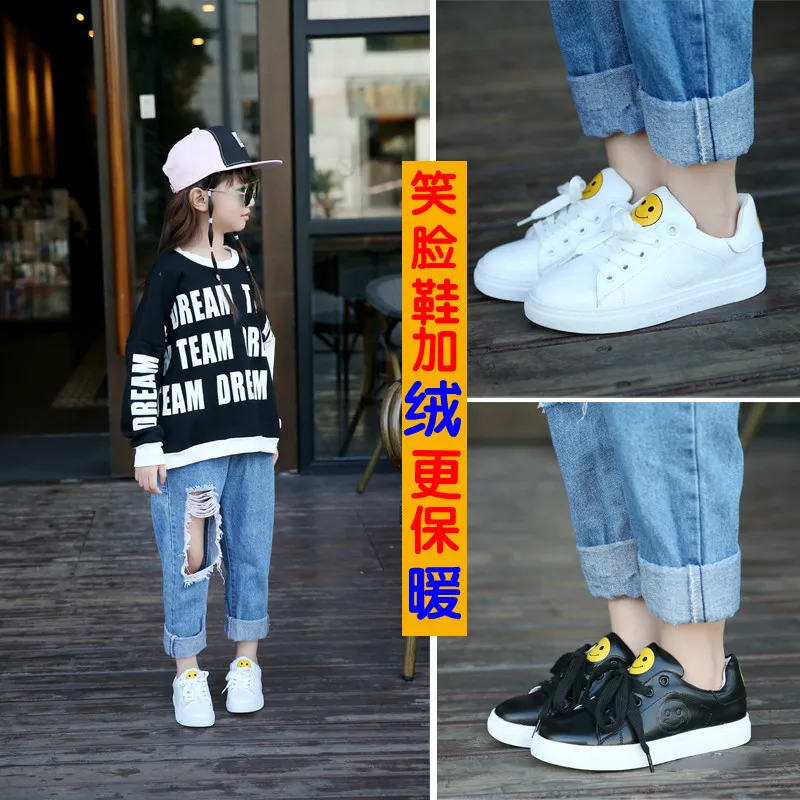 2017 Весна и осень новая детская обувь для мальчиков девочек доска корейской