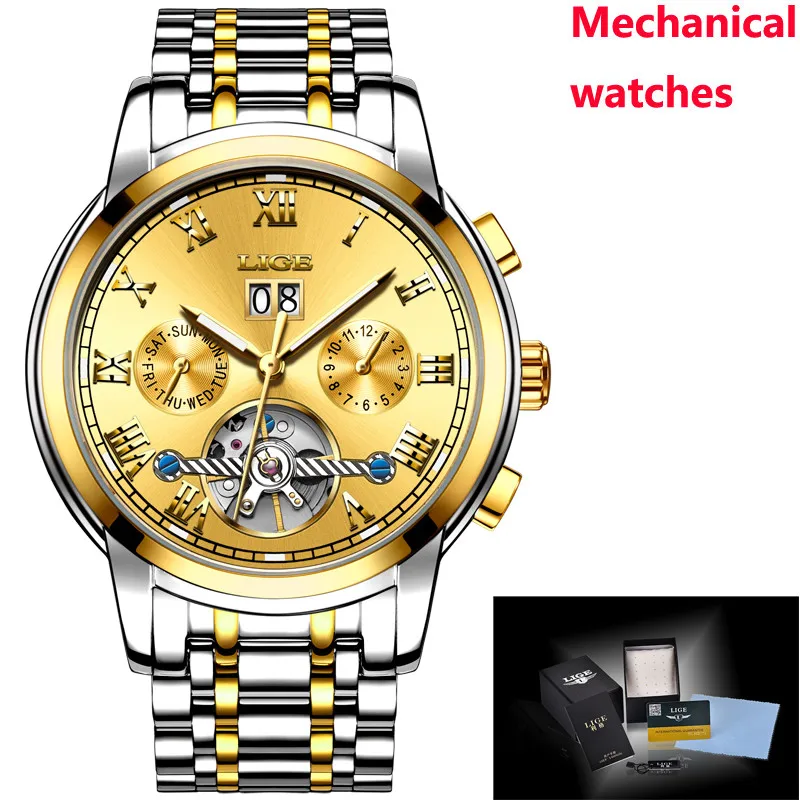 Steel gold yellow LIGE мужские часы Топ бренд класса люкс бизнес школьник автоматические механические часы спортивные водонепроницаемые мужские часы Военные мужские часы - Цвет: Steel gold yellow