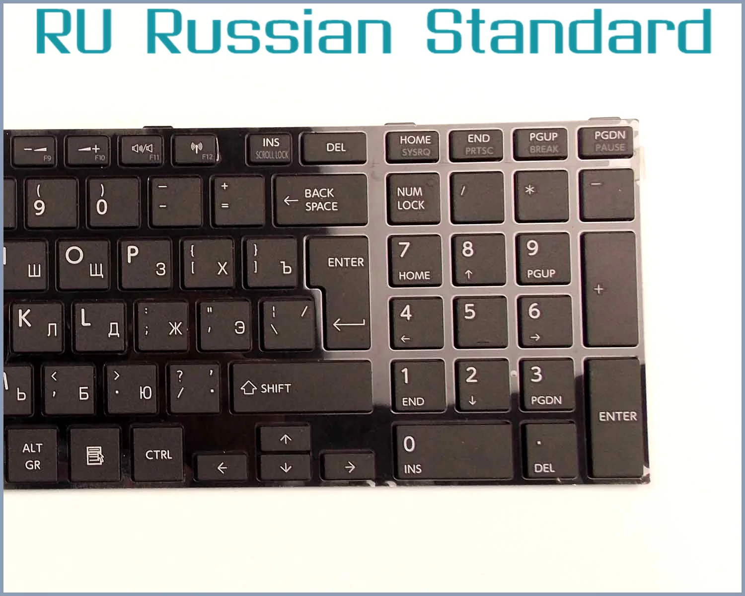 

Russian RU Keyboard for Toshiba Satellite C855 C855D S850 S855 S870 S850D S855D S870D S875D L850 C850 L875D Laptop