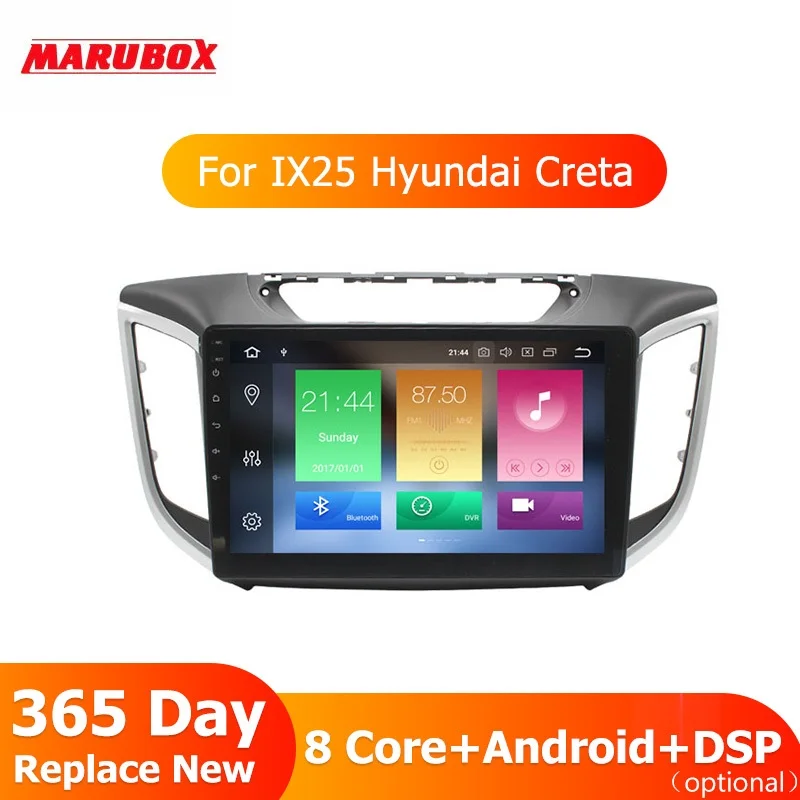 MARUBOX 2 Din Android 9,0 4G ram 8 Core для IX25 hyundai Creta навигация DSP стерео радио gps автомобильный мультимедийный плеер 10A307PX5