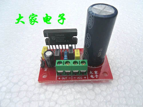 Плата усилителя мощности TDA1521 BTL 30 Вт с эффектом цепи LM1876 LM3886 LM1875|effect|effect power |