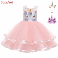 2019 easter girls dress 2pcs kids dresses for girls unicorn party dress toddler cosplay princess dresses 3 12 year