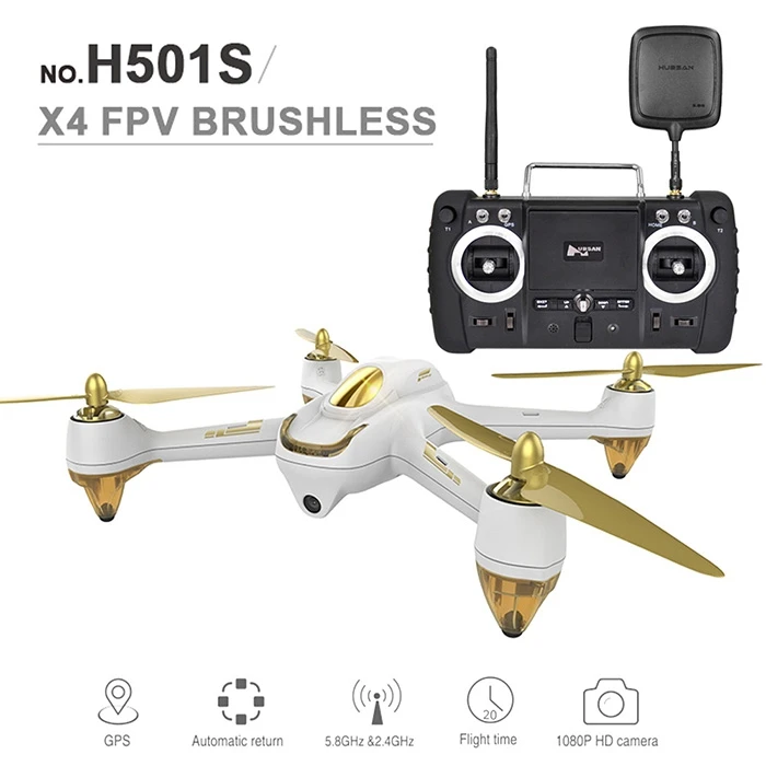 Квадрокоптер Hubsan H501S X4 5 8G FPV 10CH бесщеточный с HD камерой 1080P GPS RC улучшенная