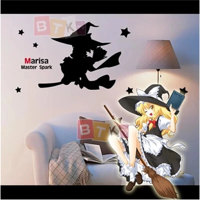 Восточные Туман Дождь волшебный песок наклейки на стену волшебник ведьма