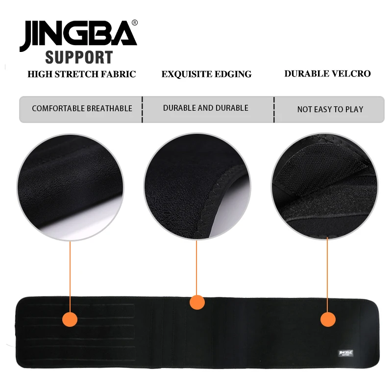 Спортивный защитный пояс JINGBA для талии поддерживающий живота | Спорт и