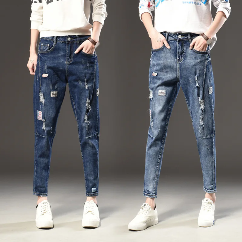 Женские рваные джинсы гарем синие до щиколотки для подростков 2019|jeans for women|blue jeans