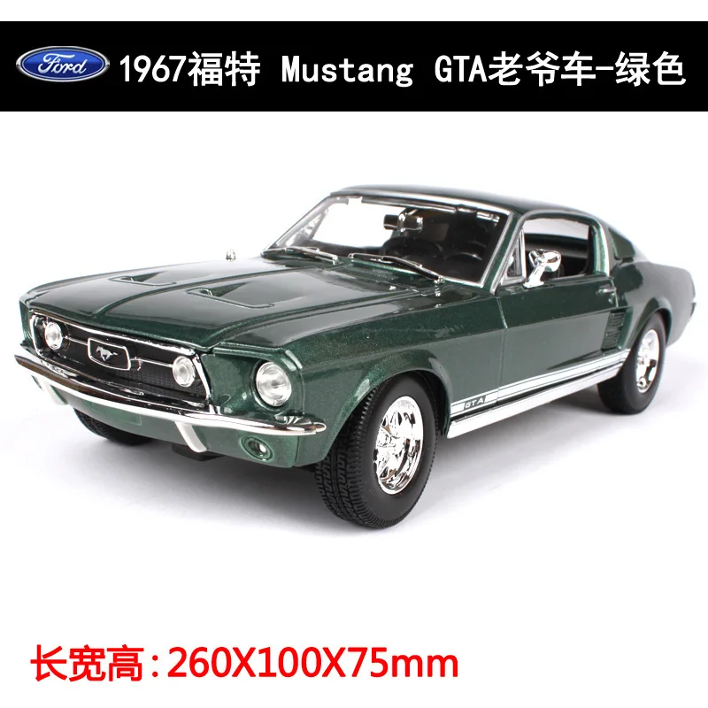 1967green Коллекционные литые 1:24 Coche модели спортивных автомобилей из сплава статические Роскошные игрушки для детей mkd3 1/18 ford 1950/Mustang - Цвет: 1967green