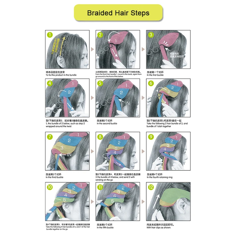 2 шт. Волшебная заколка для волос Braider Stylist Queue Twist заплетать волосы в косу оплетка DIY прическа аксессуары для укладки роликовый Эпилятор плетение L0227