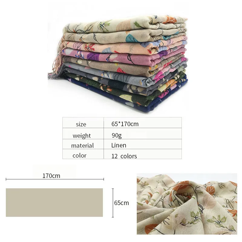 Лидер продаж мусульманский хиджаб с принтом листьев однотонные прозрачные