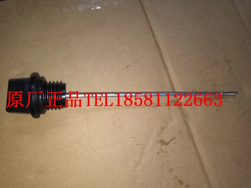 OEM качественная линейка для измерения масла мотоцикла Jianshe ATV250-3-5 Loncin 250-F Bashan 250-5 |