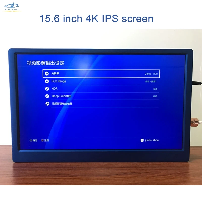 [HFSECURITY] 15 6 дюймовый портативный экран IPS 4K 60 Гц 3840*2160 HDMI-совместимый DP для Ps4 Pro Xbox ПК