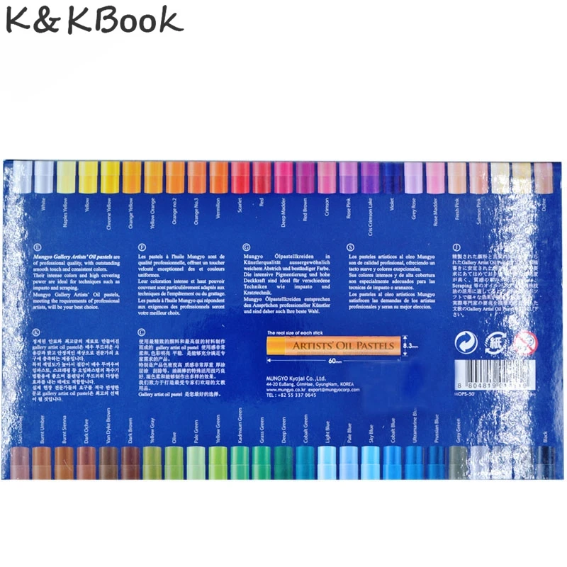 K & KBOOK 50 шт./компл. Масло Набор пастельных красок студенческие канцелярские