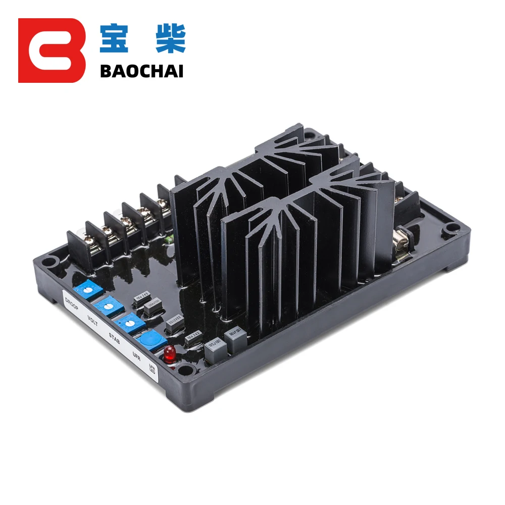 TOP AVR GAVR 20A Запасные части для генератора Общий бесщеточный автоматический