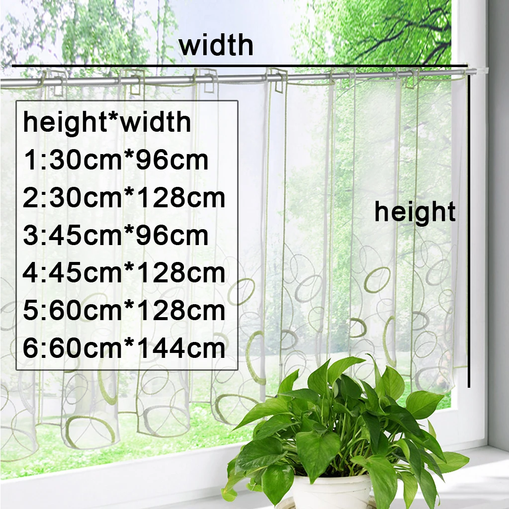 Занавеска для окон полосатая вышитая занавеска кухонного шкафа кофейная римская