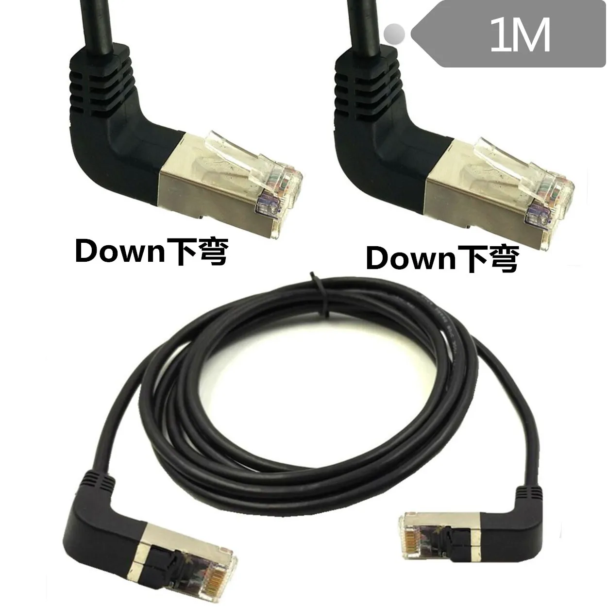 1 м RJ45 вниз угол папа 90 градусов Cat 5 Ethernet кабель шнур (вниз папа) | Компьютеры и офис