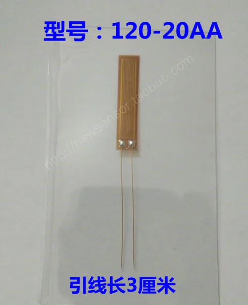 

Тензодатчик 12020aa/тензодатчик сопротивления 12020aa, 10 шт.