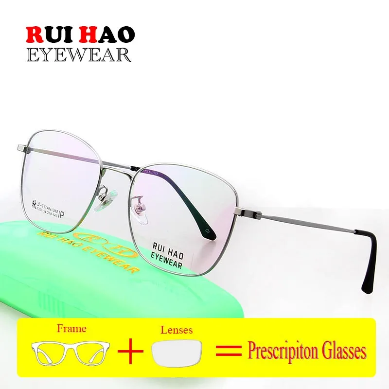 Супер светильник для очков P7707 титановая оправа по рецепту и полимерные линзы