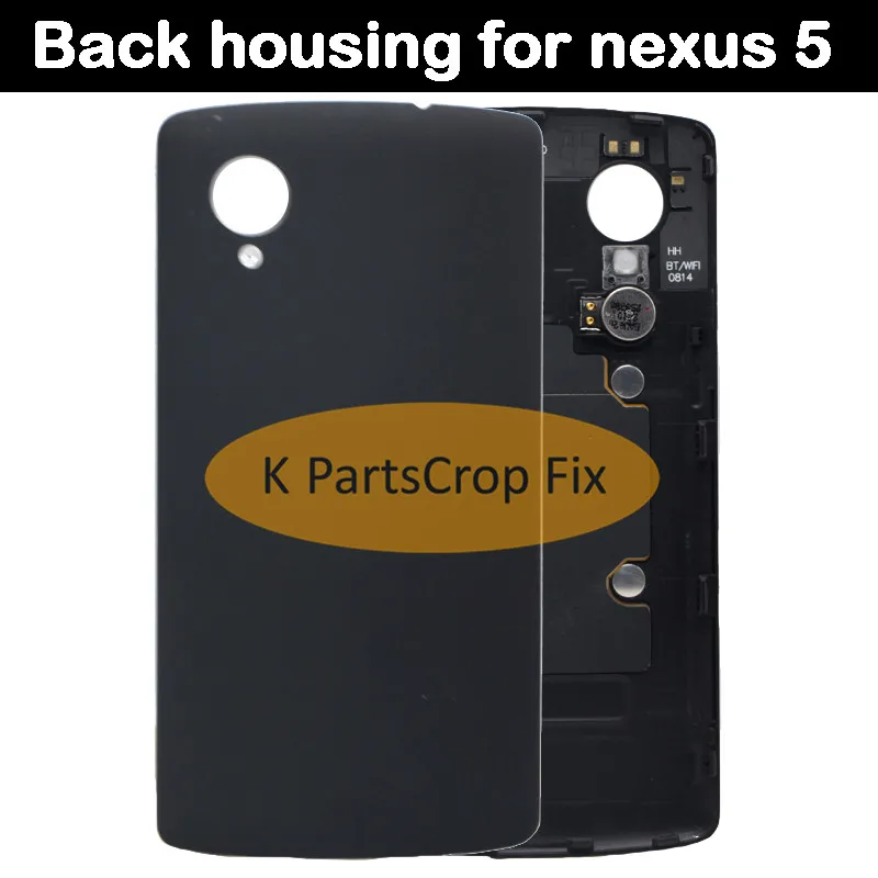 Мобильный телефон задняя крышка для LG Nexus 5 D820 D821 батареи корпус Google крышка|nexus rear