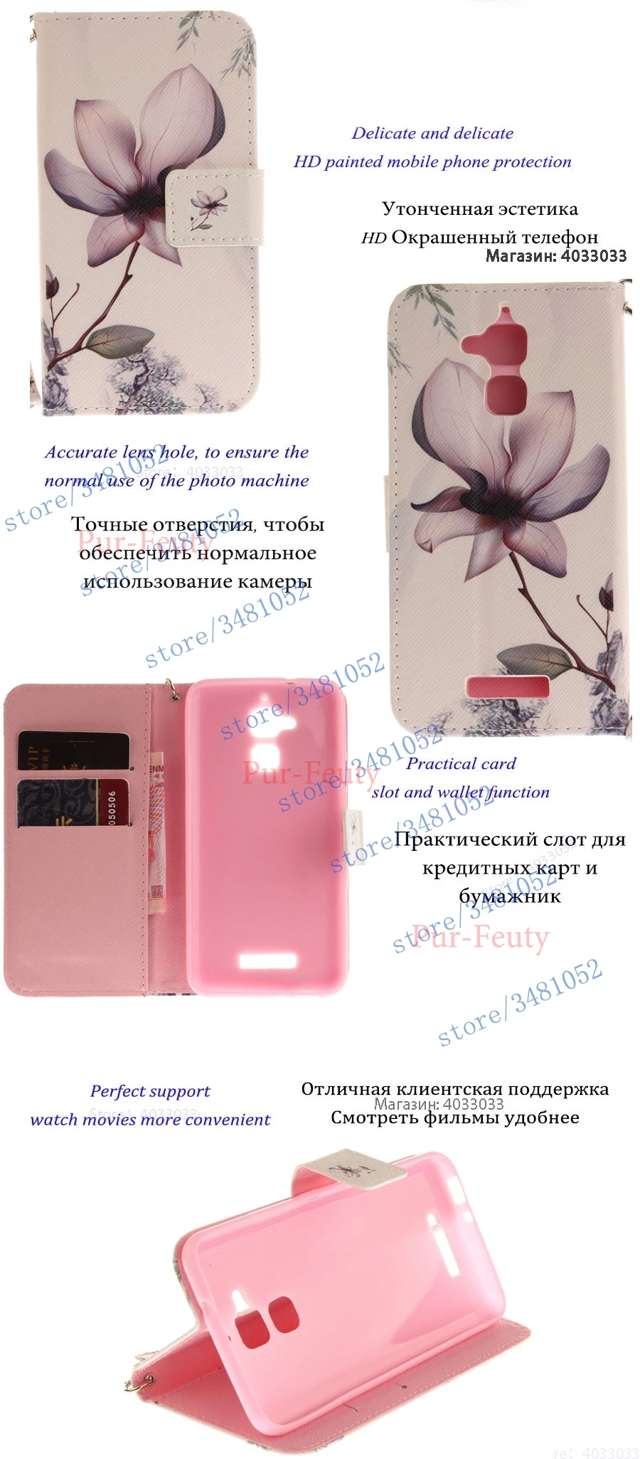 Откидной Чехол и кошелек с подставкой для Asus_X008 X008D X 008D чехол s кожаный чехол для телефона ASUS Zenfone 3 Max ZC520TL ZC 520TL ZC520 TL сумка