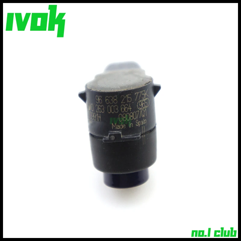 Резервная копия радара для Citroen Berlingo C4 Picasso Peugeot 407 RCZ 96 638 215 775K 96638215775K | Автомобили и