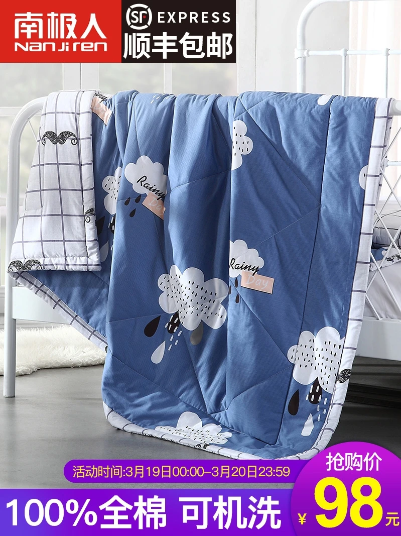 Antarctic-летнее хлопковое покрывало с кондиционерами Стёганое одеяло 100%