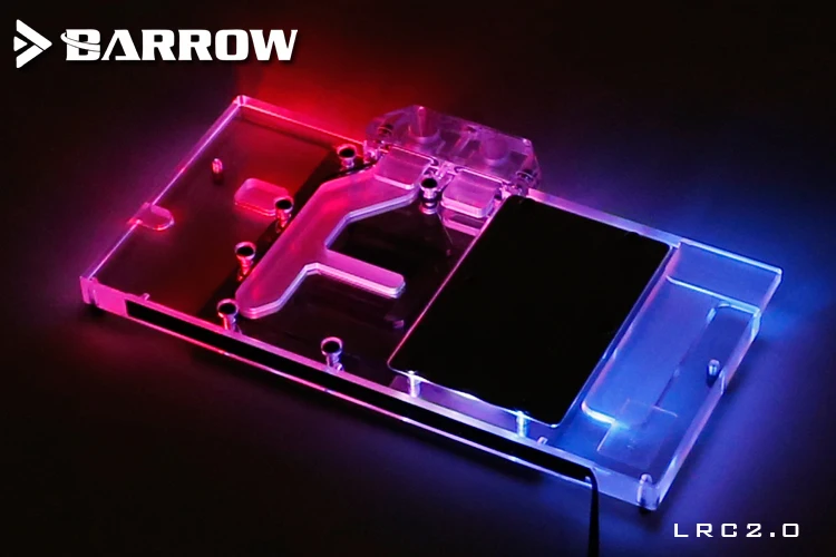 Курган Aurora ARSKZQ LRC 2,0 ручной RGB светильник контроллер