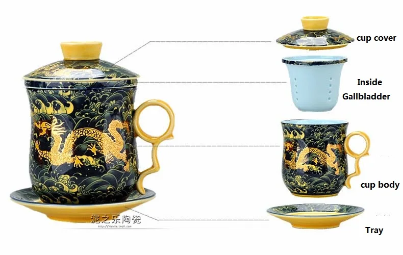Керамическая кофейная кружка из костяного фарфора 350 мл с рисунком дракона для