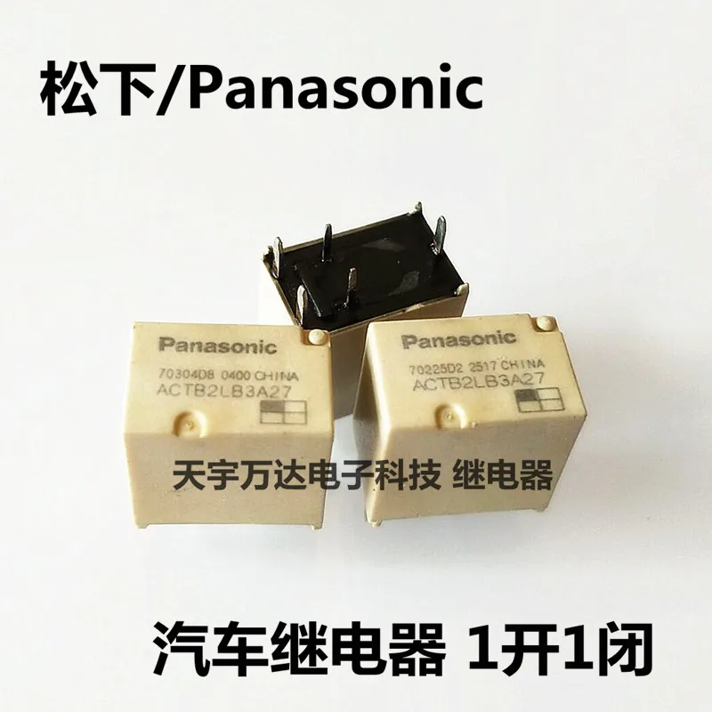 

ACTB2LB3A27 реле 5PIN 12 V