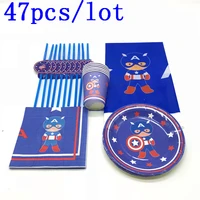 captain america marvel theme 47pcslot cup plate napkin plastic straw kid boy birthday party festival wedding tablecover supply