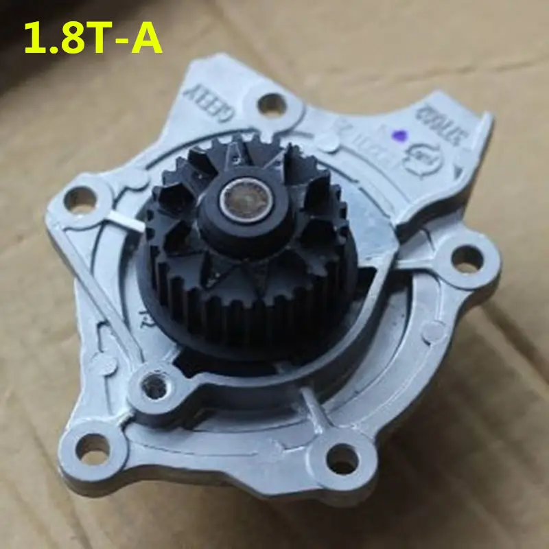 Автомобильный водяной насос для Geely Atlas Boyue NL3 SUV Proton X70 Emgrand X7 Sports GT GC9 Borui|Водяные