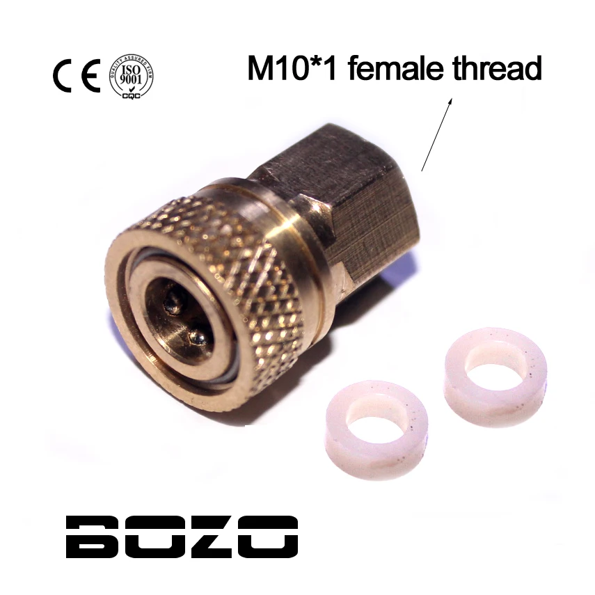 Зарядный шланг для пейнтбола PCP быстроразъемная муфта 8 мм гнездовое гнездо