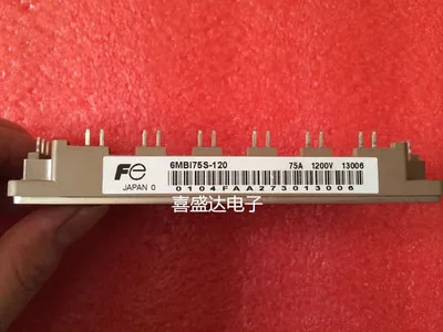 

Free Shipping NEW 6MBI75S-120 6MBI75S 75A 1200V Power module