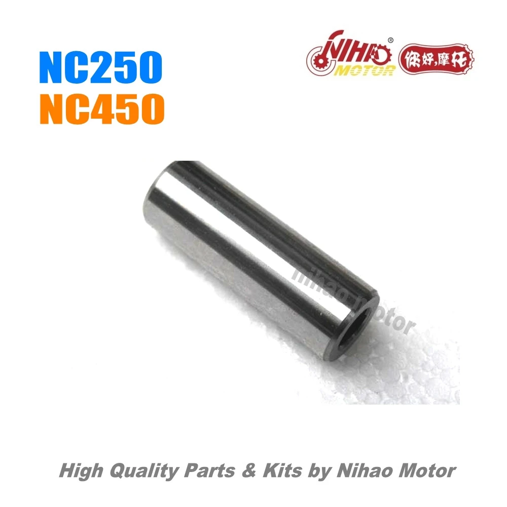 Поршень ZONGSHEN 7 NC250 двигатель NC RX3 ZS177MM (двигатель Nihao) KAYO Motoland ESB Megelli Asiawing